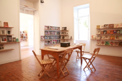 Bidoun Library, 2010